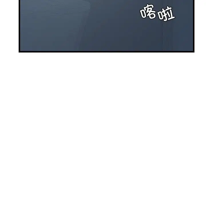 第47話