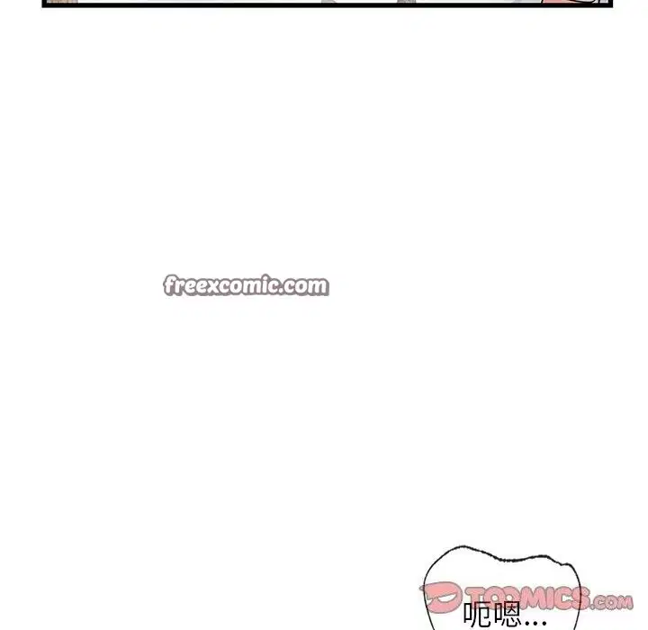 第47話