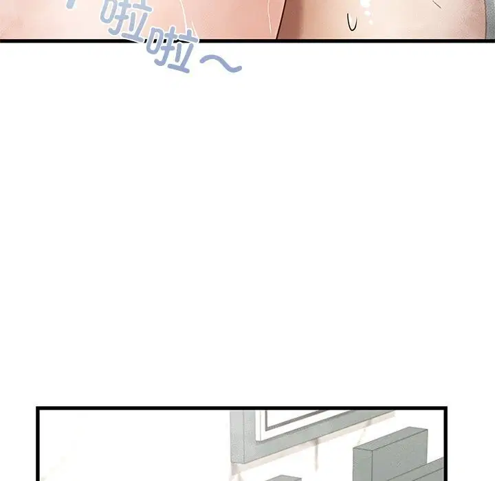 第47話