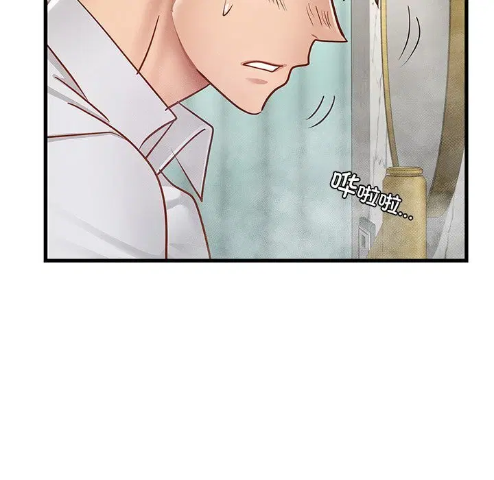 第47話
