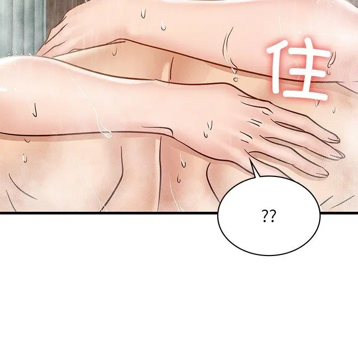第47話