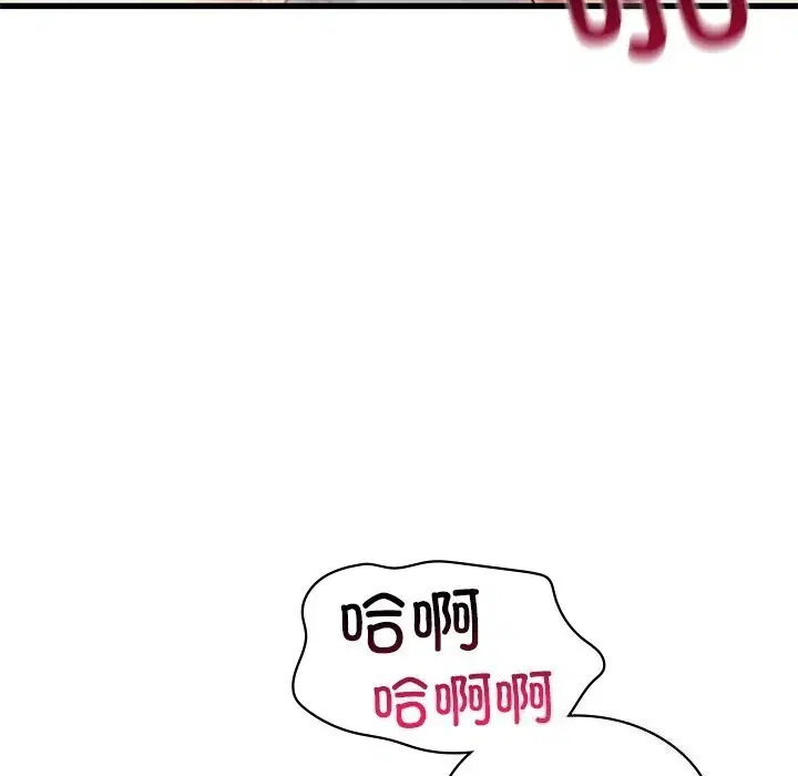 第47話