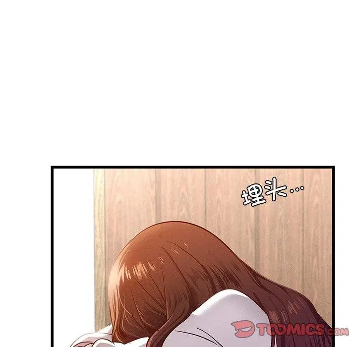 第48話