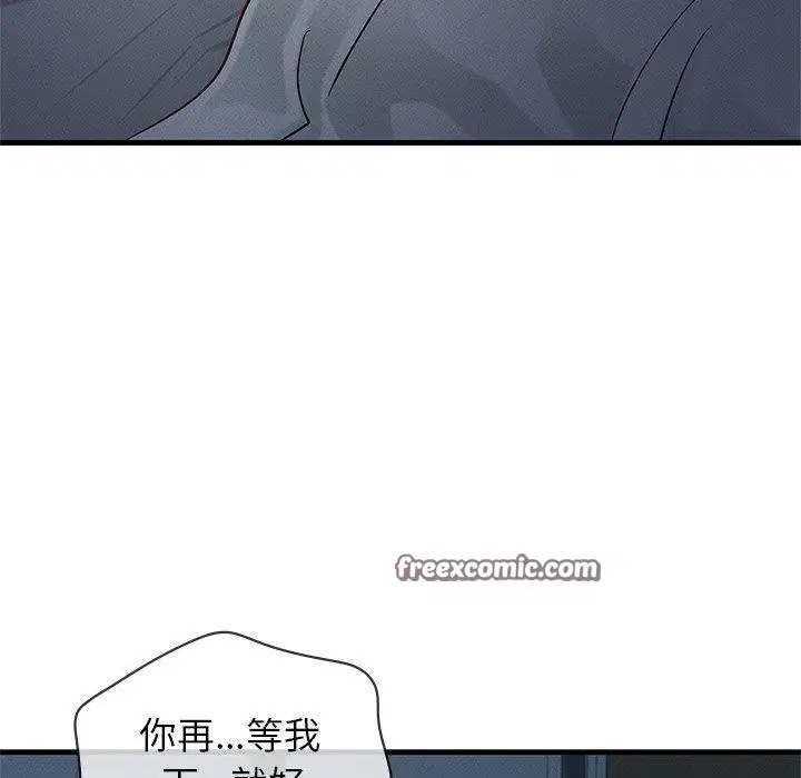 第48話