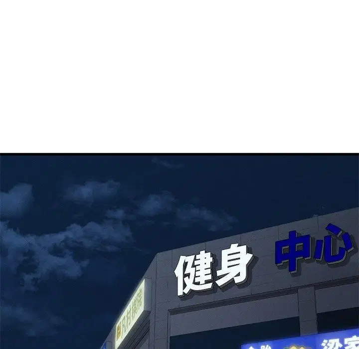 第48話