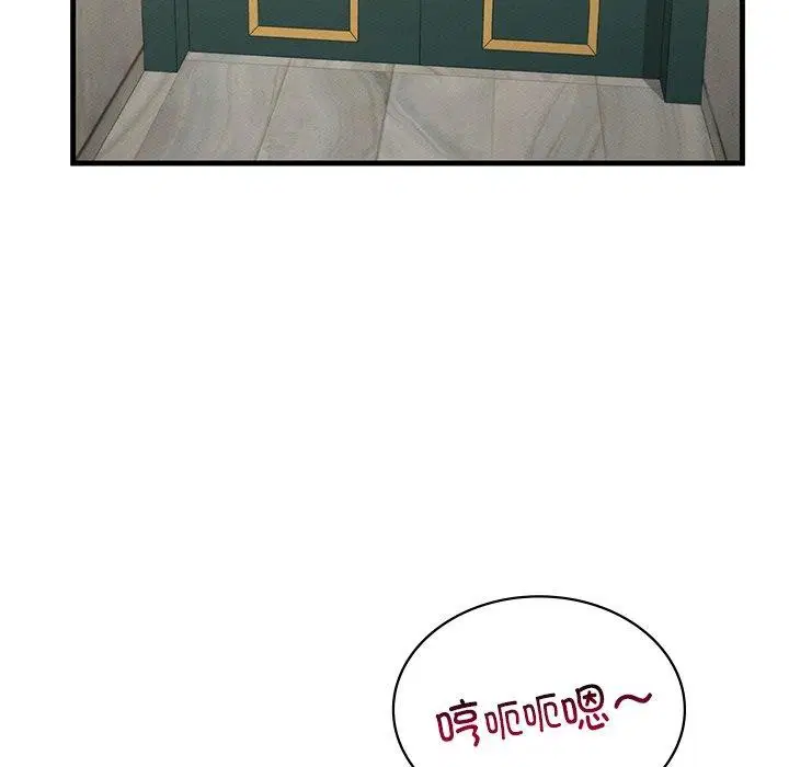 第48話