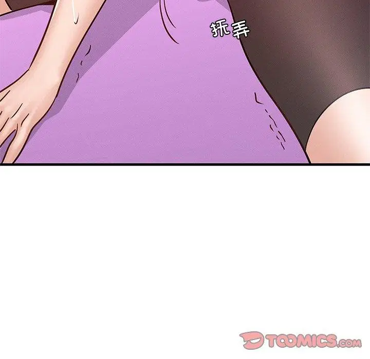 第48話