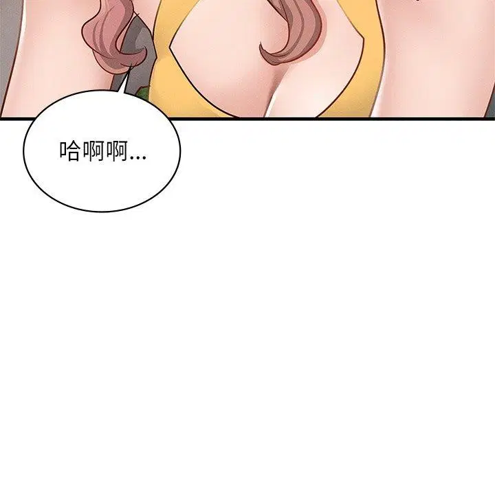 第48話