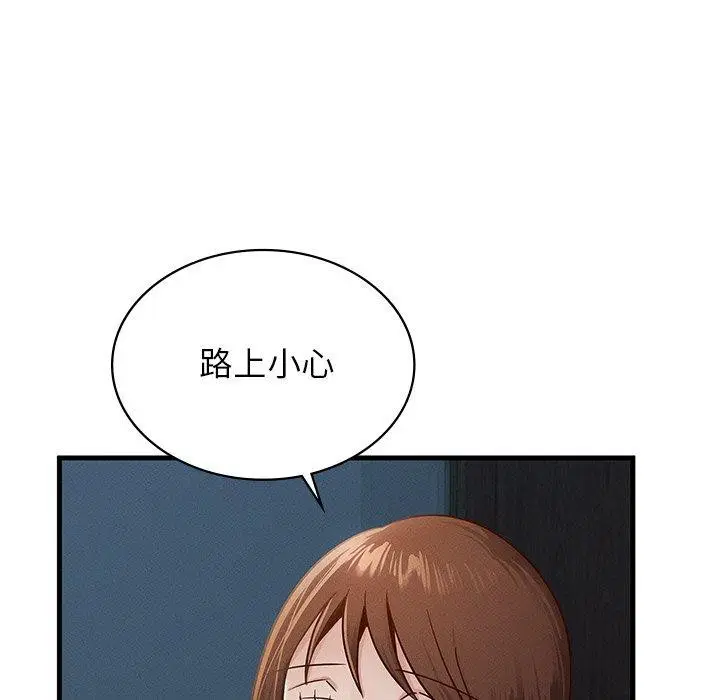 第48話