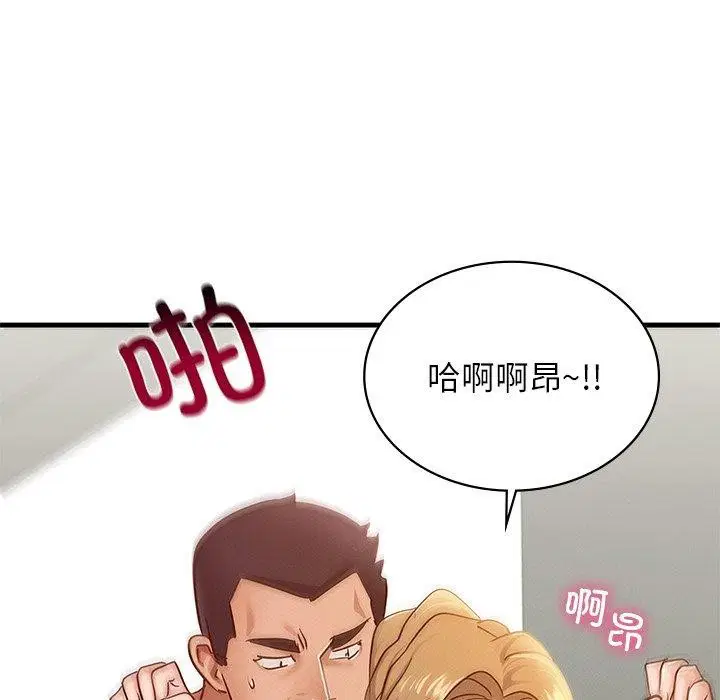 第48話