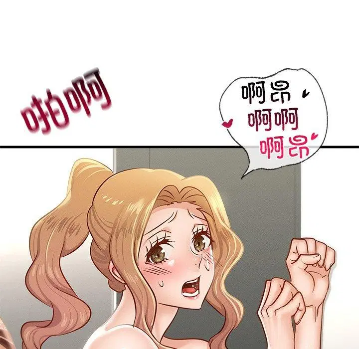 第48話