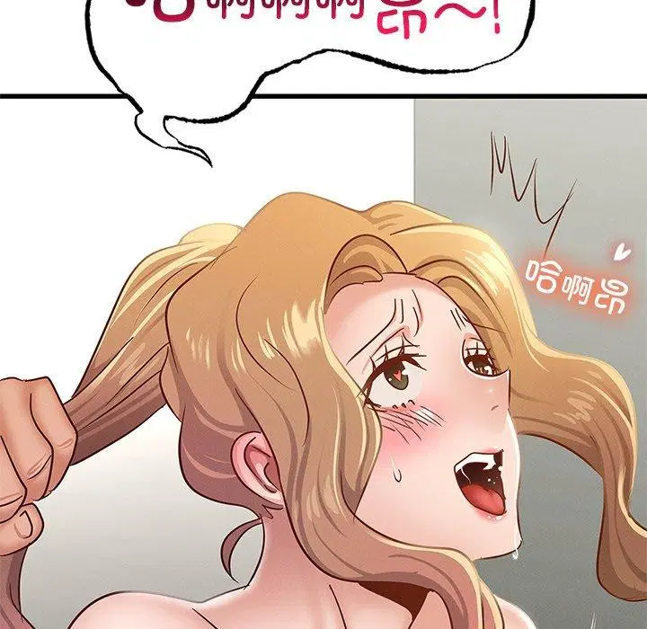 第48話