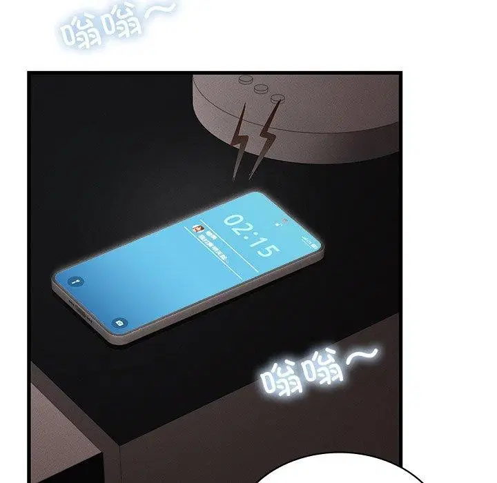 第48話