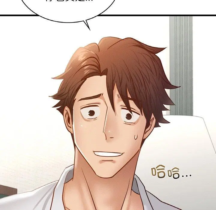 第49話