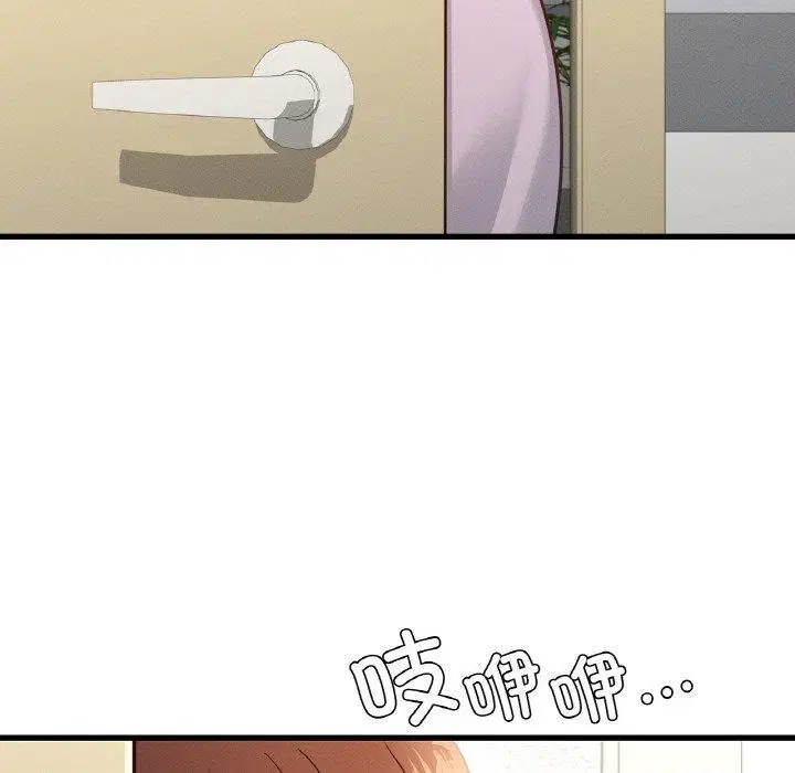 第49話