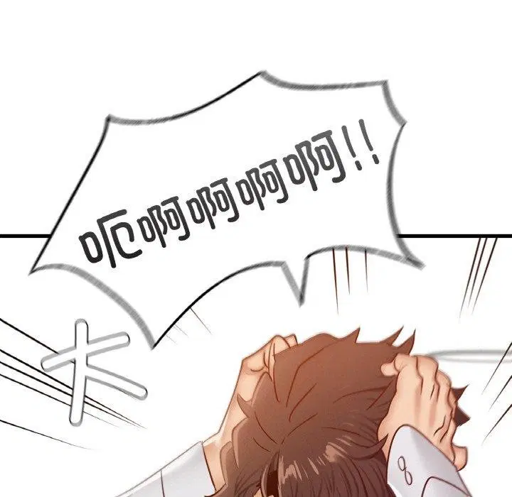 第49話