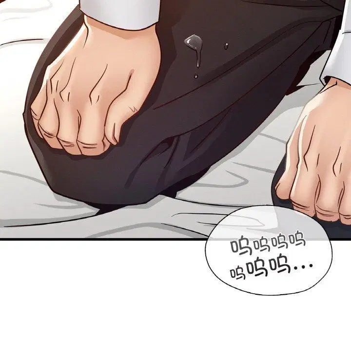 第49話