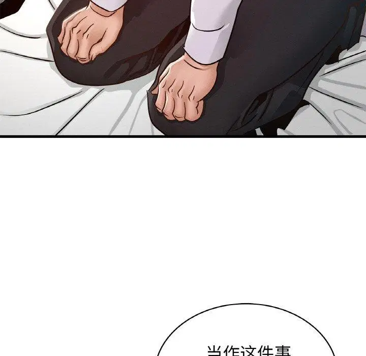 第49話