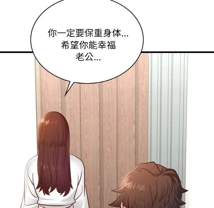 第49話