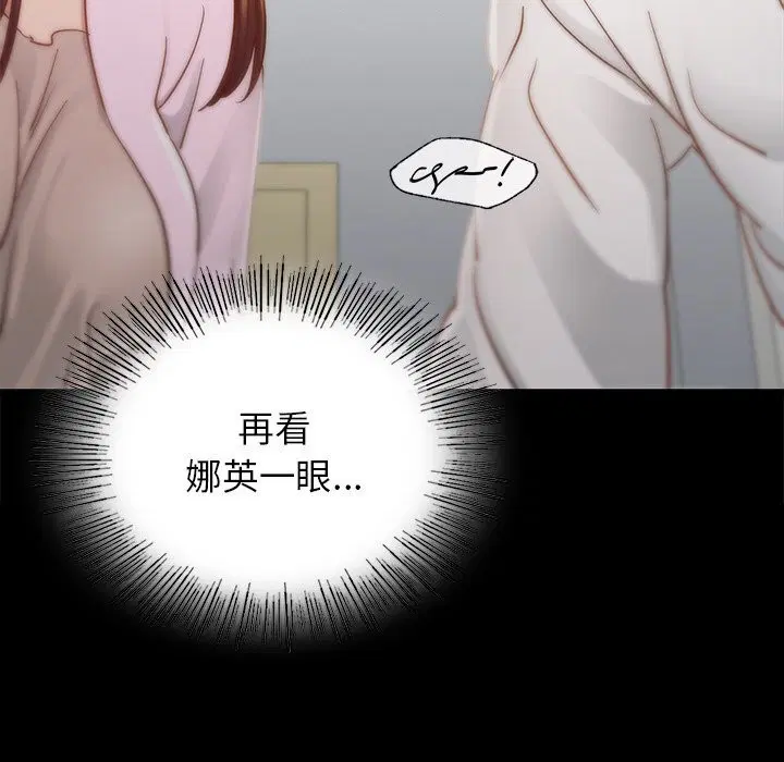 第50話