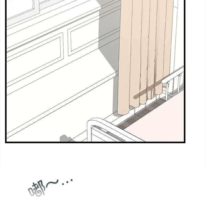 第50話