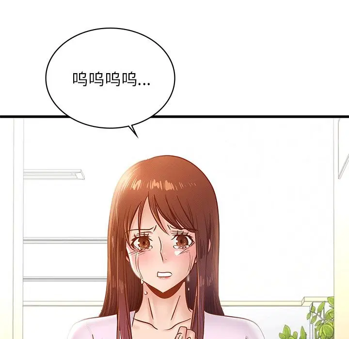 第50話