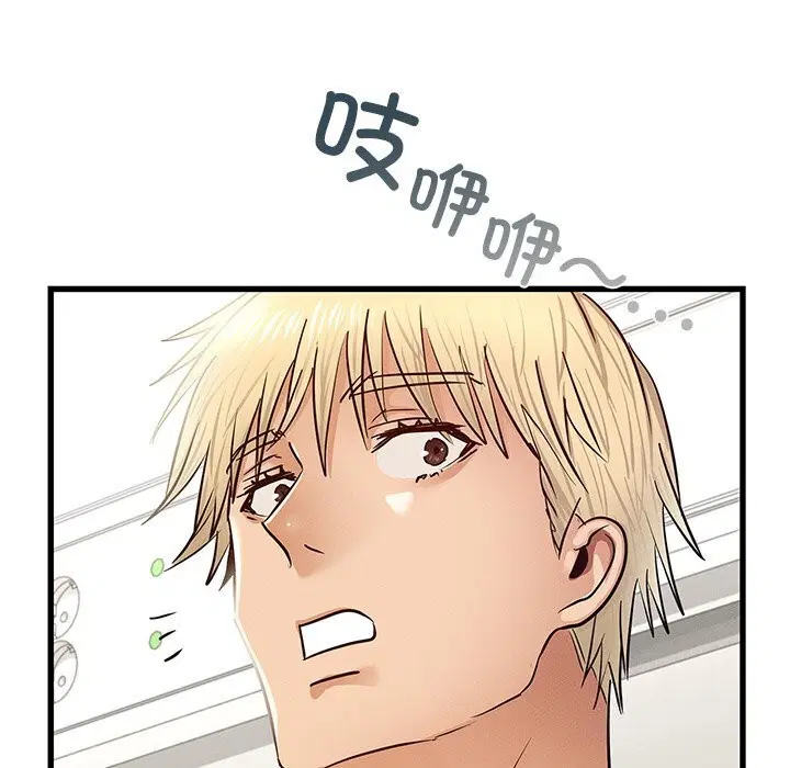 第50話