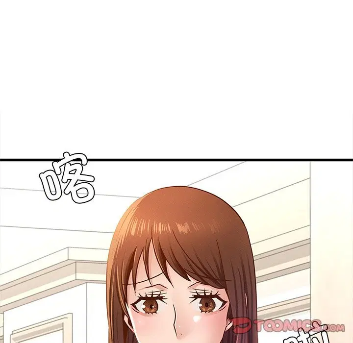 第50話