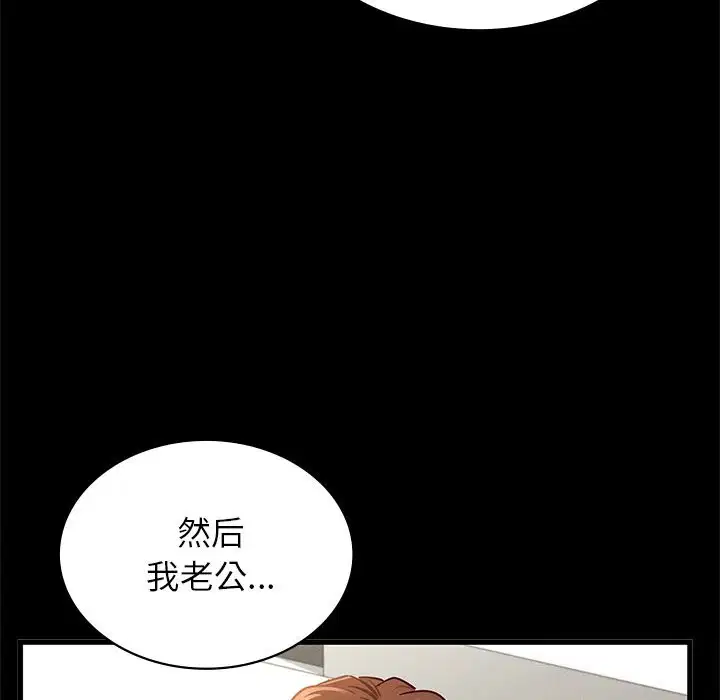 第50話