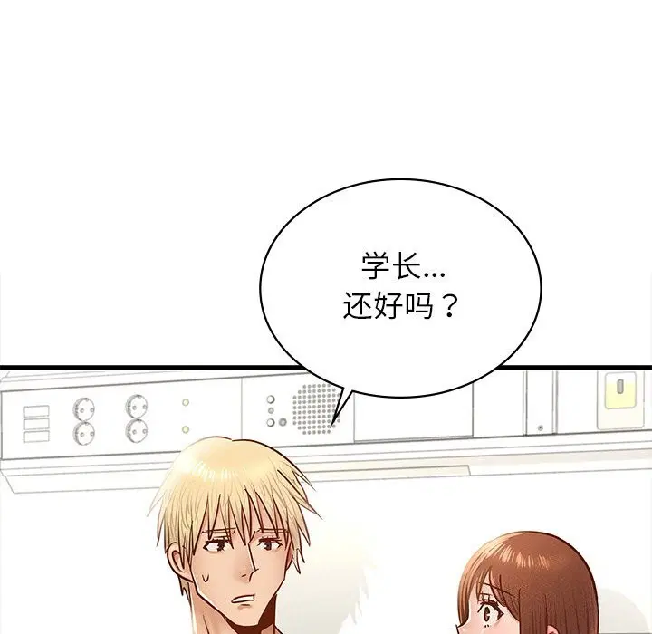 第50話