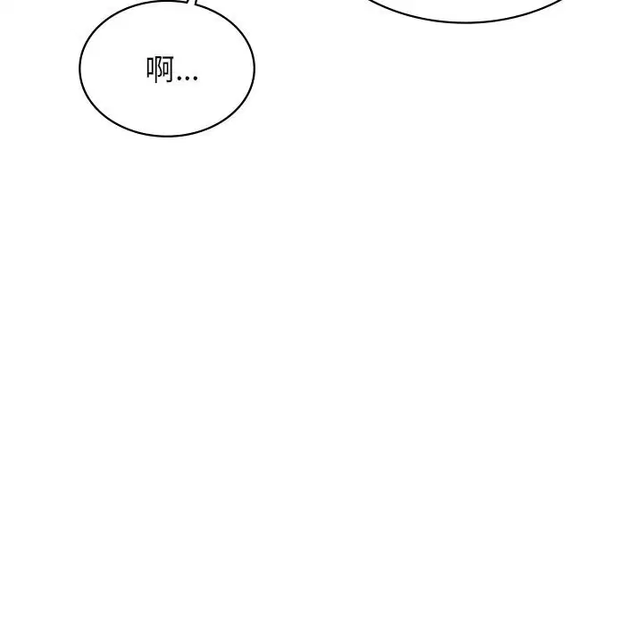 第50話