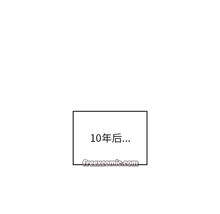 第50話