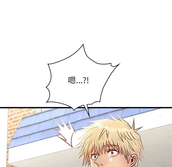 第50話
