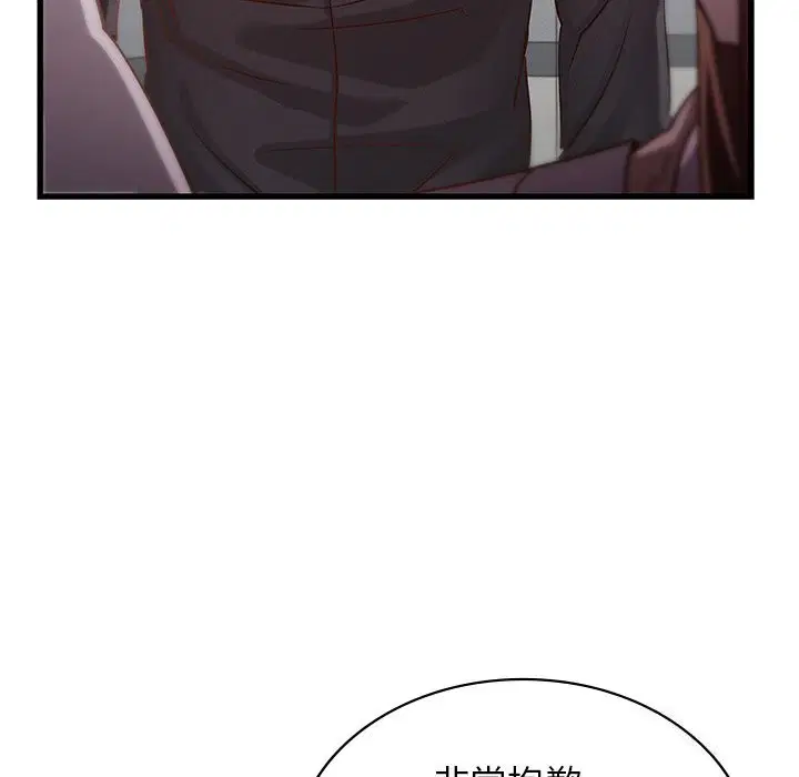 第50話