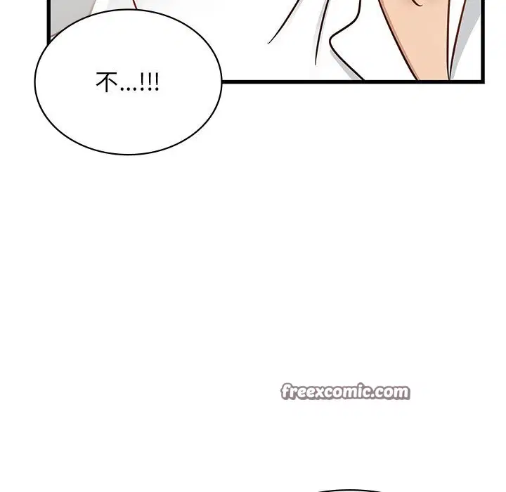 第50話