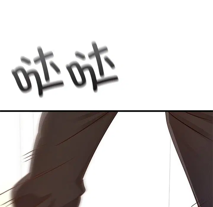 第50話