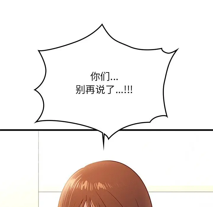 第50話