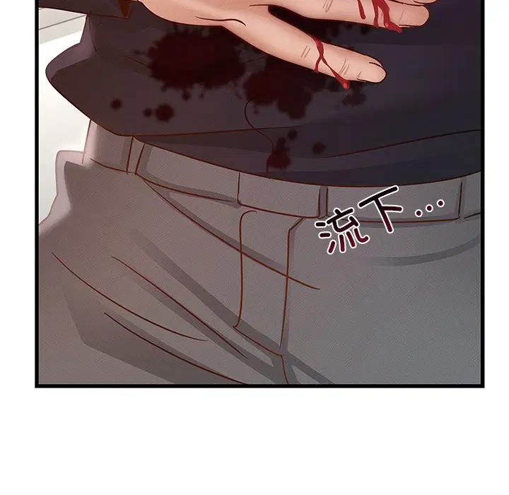 第50話