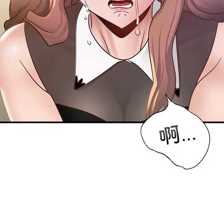 第50話