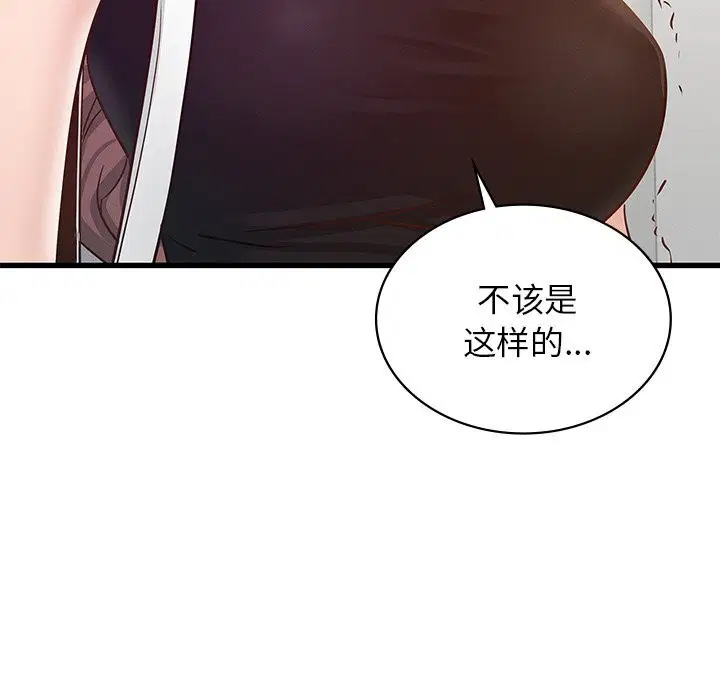 第50話