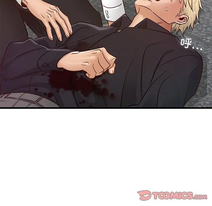第50話
