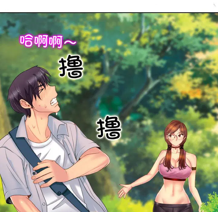 第1話