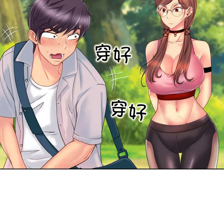 第1話