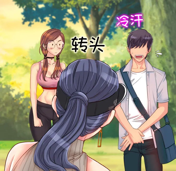 第1話