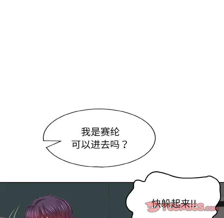 第4話