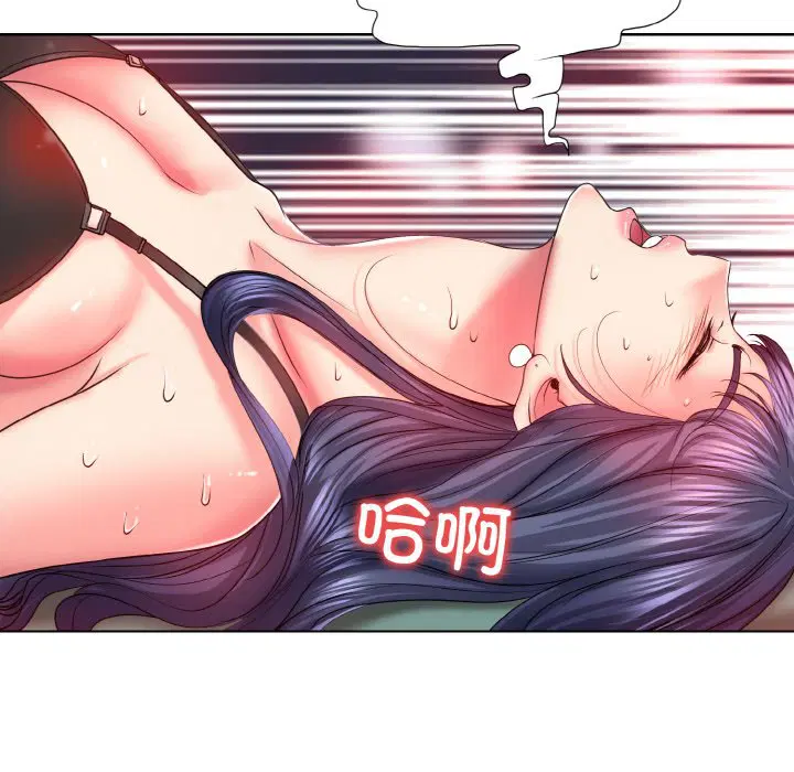 第4話