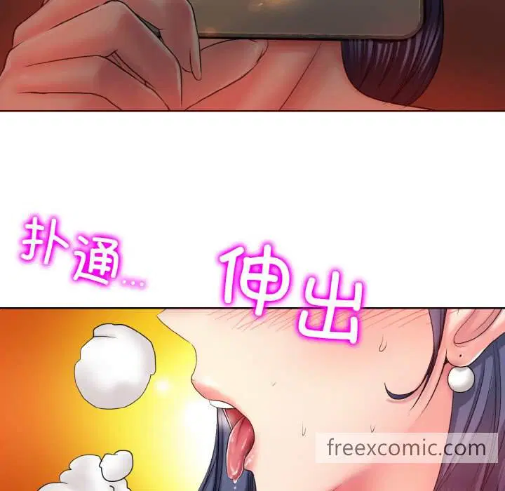 第4話