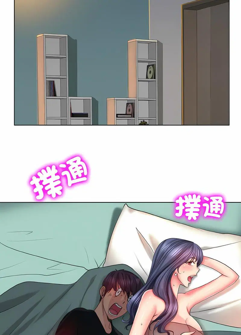 第5話