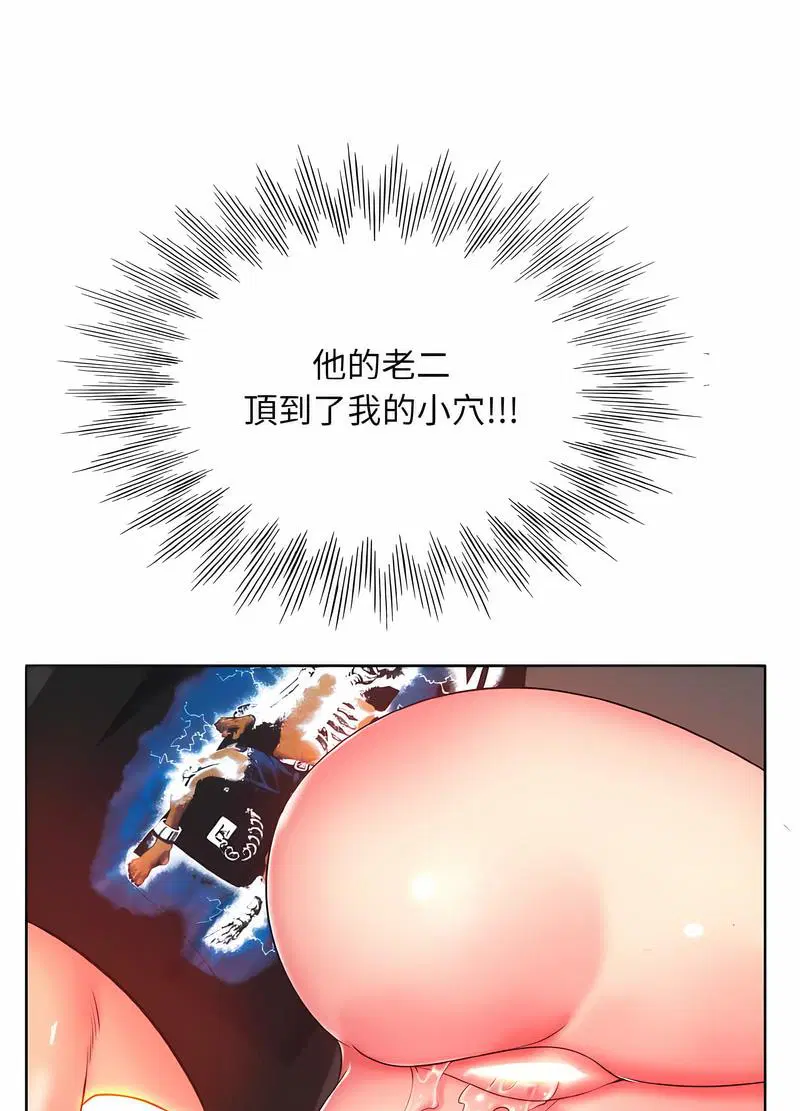 第5話
