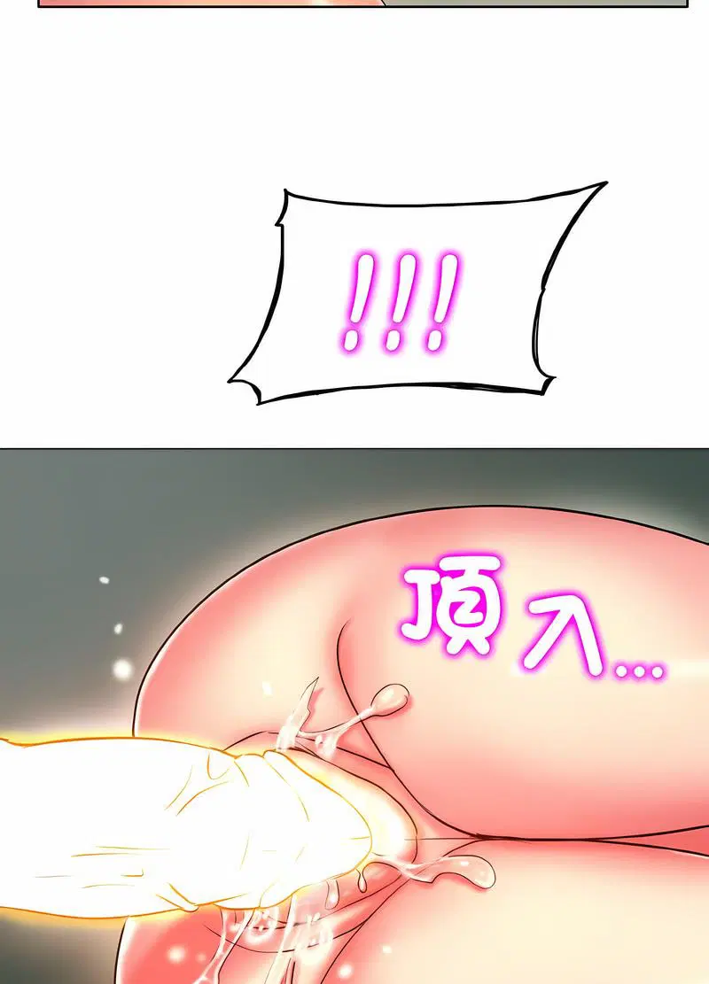 第5話